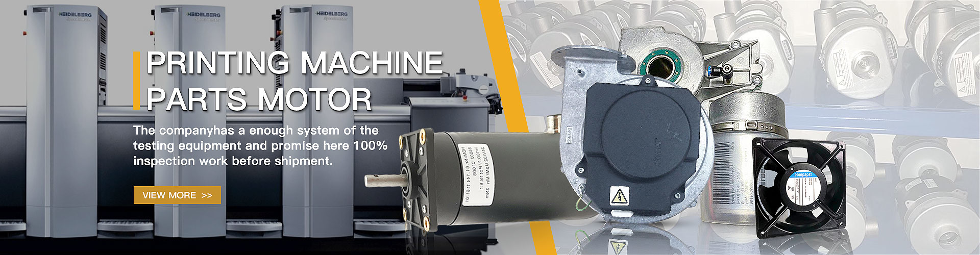 جودة قطع غيار طباعة أوفست مصنع