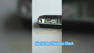 صندوق التفتيش لآلة مارتيني