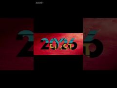 آلة قفل Feidai عجلة ضغط الورق حلقة مطاطية صفراء