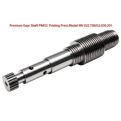عجلة التروس الممتازة للمطبع SM52 / PM52 في هايدلبرغ مع هندسة دقة ومواصفات OEM