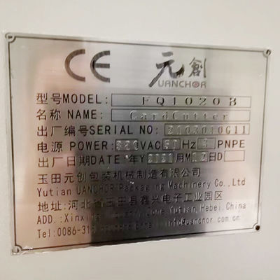 سكين فضي Uanchor Card Cutter Fq 1020 B قطع غيار آلة قطع قابلة للطي